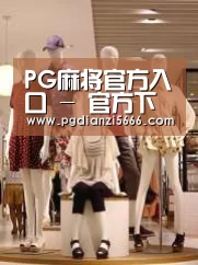 店面展示二(图1)