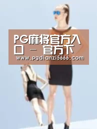 产品名称七
