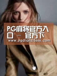 产品名称六(图1)