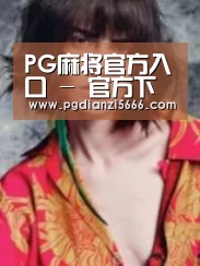 产品名称三